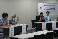 gal/SGRA Forum 27 by Max/_thb_IMG_1588.JPG
